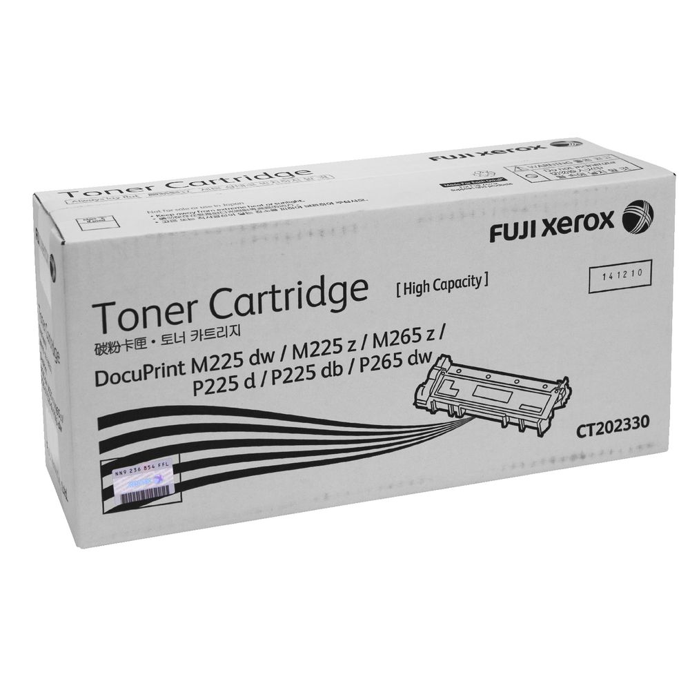 Mực in chính hãng Fuji Xerox CT202330, Black Toner Cartridge (CT202330)